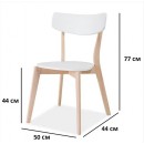 Стул SIGNAL TIBI белый/дуб беленый